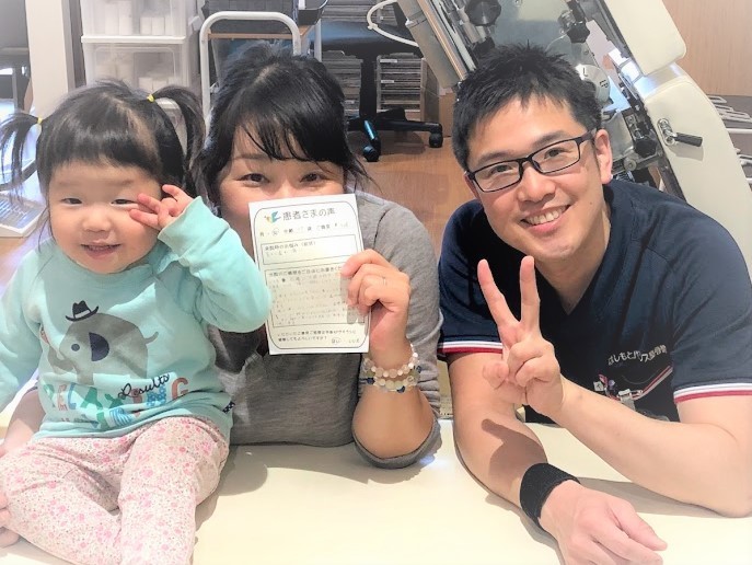自律神経が改善した喜びの声