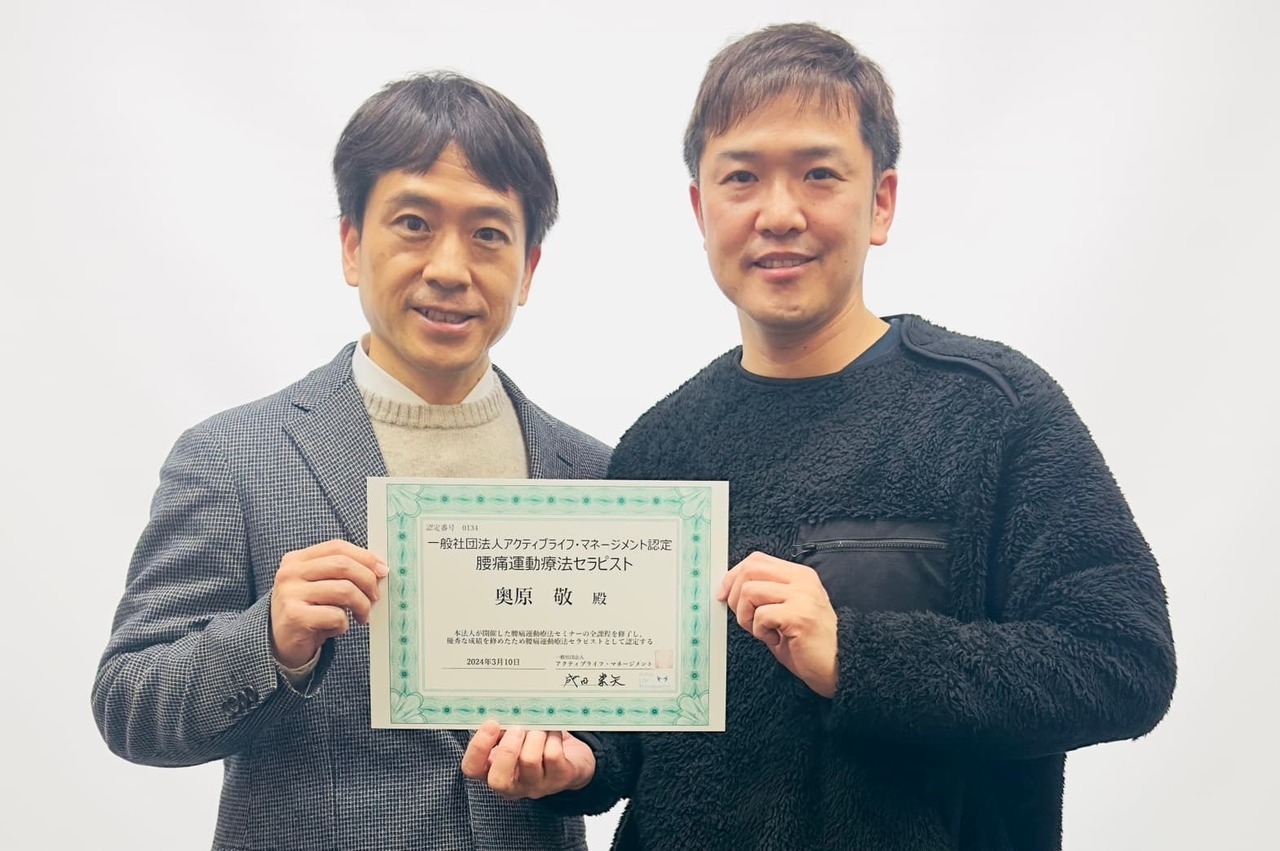 桐蔭横浜大学の成田崇矢教授との写真