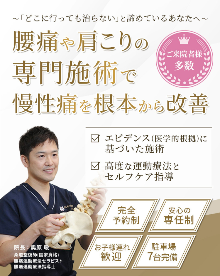 はしもと様専用 （株式会社ハシモト清 夜間専用」(高岡市-社会